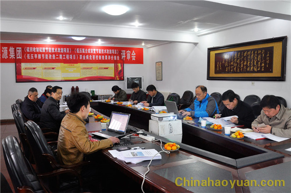 20150330135139 部落前锋(中国区)官方网站