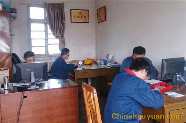 20150402082027 部落前锋(中国区)官方网站