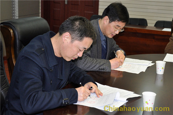 20150403084517 部落前锋(中国区)官方网站