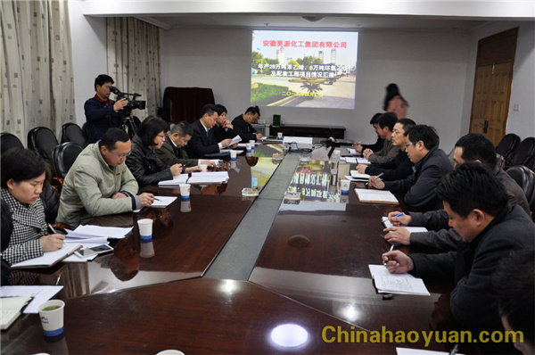 部落前锋(中国区)官方网站