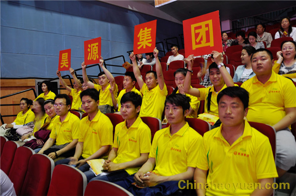 部落前锋(中国区)官方网站