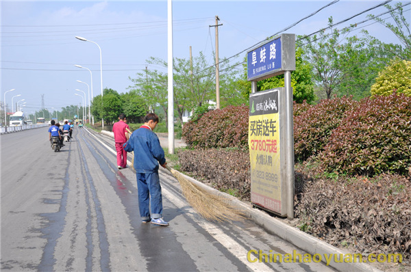 部落前锋(中国区)官方网站
