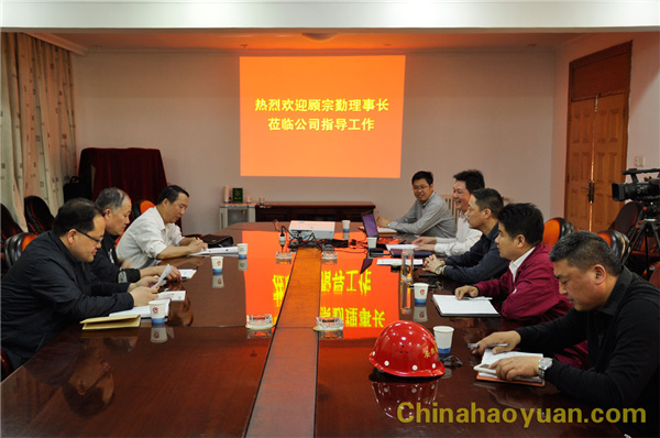 部落前锋(中国区)官方网站