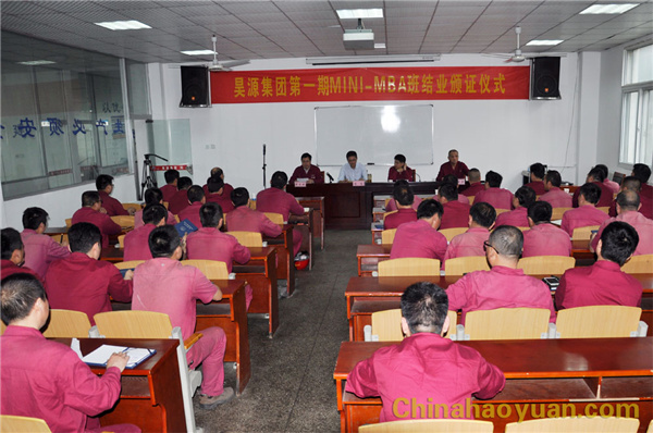 部落前锋(中国区)官方网站