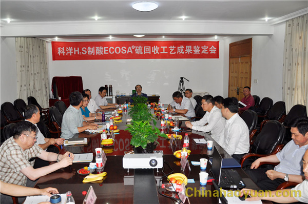 部落前锋(中国区)官方网站