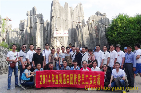 部落前锋(中国区)官方网站