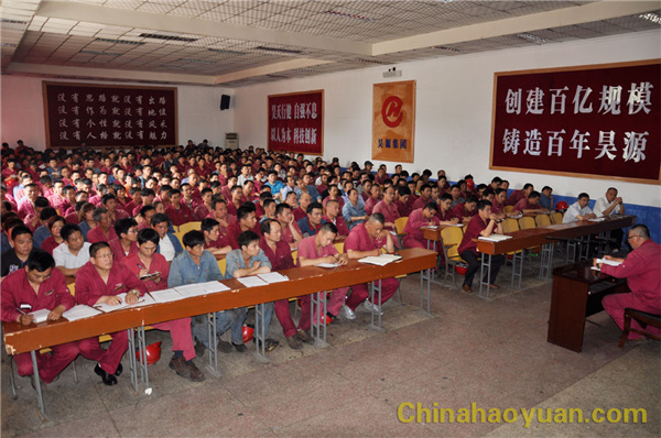 部落前锋(中国区)官方网站
