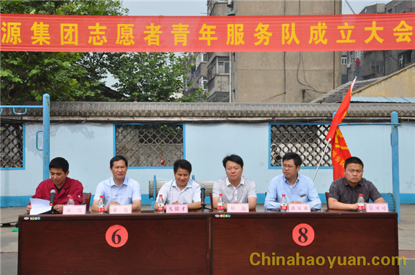 20150624143822 部落前锋(中国区)官方网站