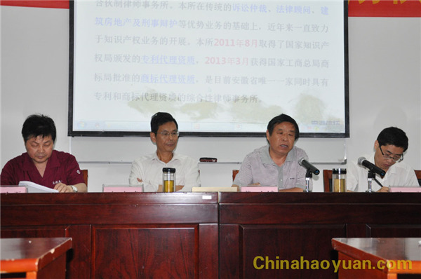 20150627083157 部落前锋(中国区)官方网站