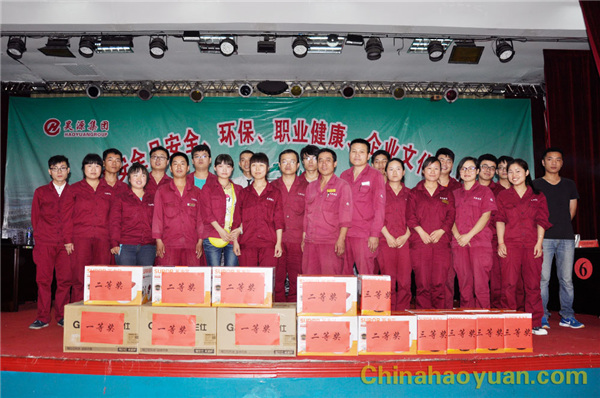 20150702141844 部落前锋(中国区)官方网站
