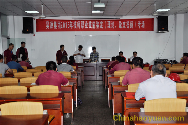 20150702142207 部落前锋(中国区)官方网站