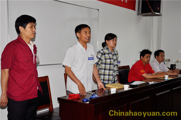 20150702142227 部落前锋(中国区)官方网站