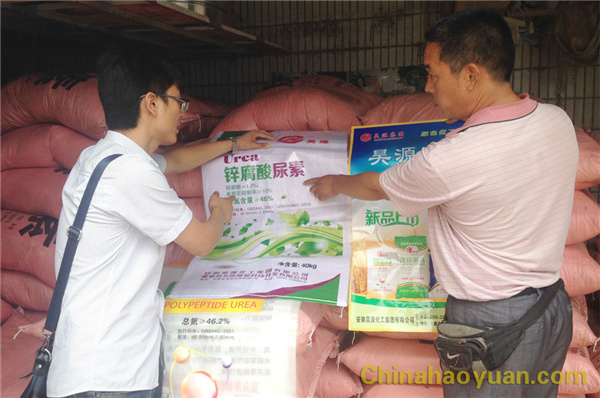 20150713092250 部落前锋(中国区)官方网站