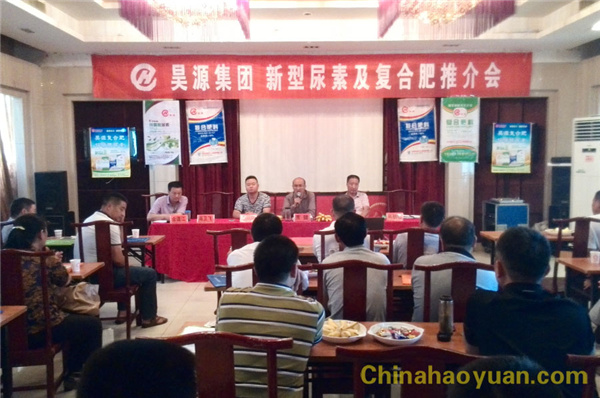 部落前锋(中国区)官方网站