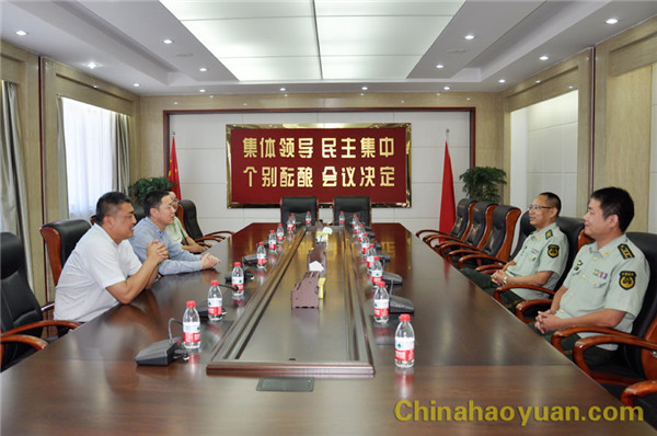 部落前锋(中国区)官方网站