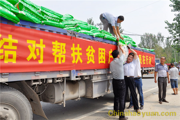 部落前锋(中国区)官方网站