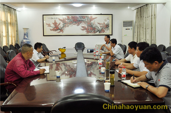 部落前锋(中国区)官方网站