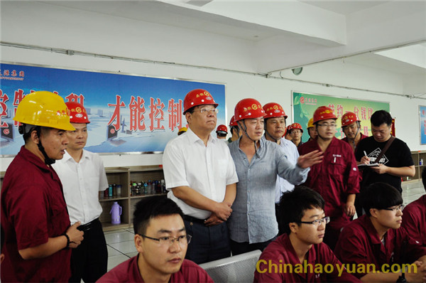 部落前锋(中国区)官方网站