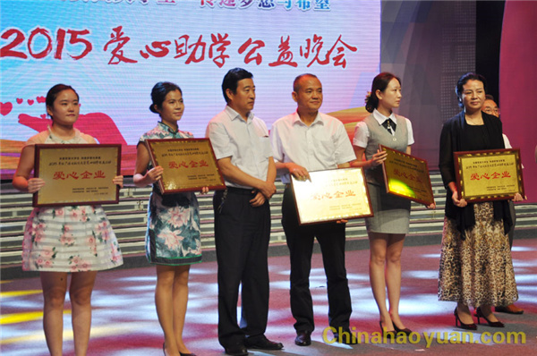 部落前锋(中国区)官方网站