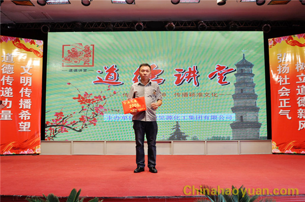 部落前锋(中国区)官方网站
