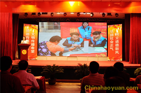 部落前锋(中国区)官方网站