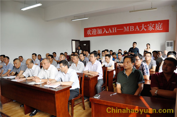 部落前锋(中国区)官方网站
