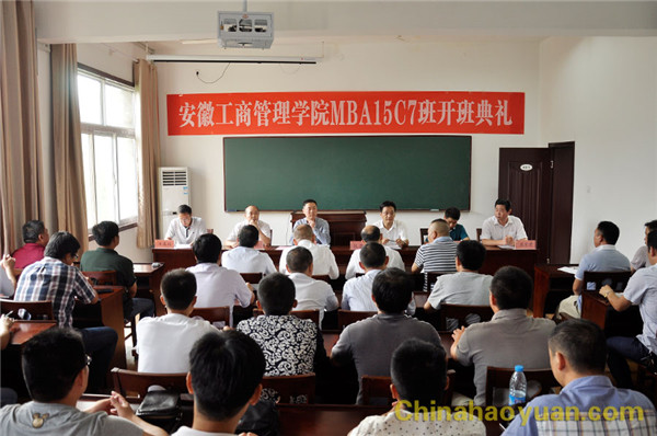 部落前锋(中国区)官方网站