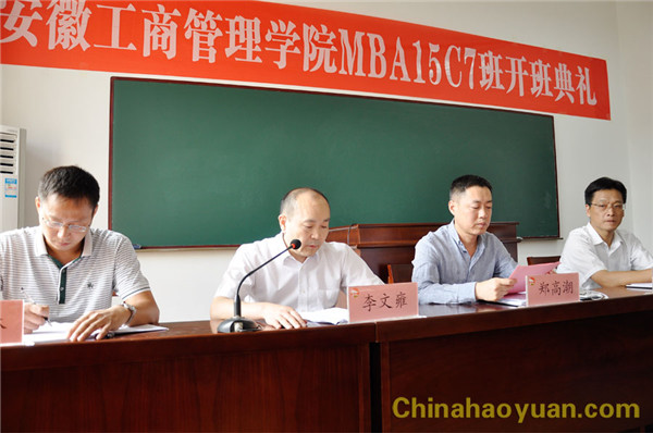 部落前锋(中国区)官方网站