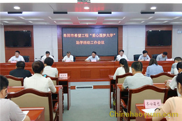 部落前锋(中国区)官方网站