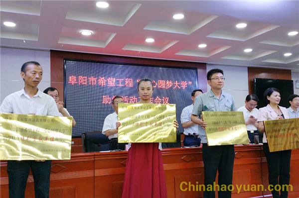 部落前锋(中国区)官方网站