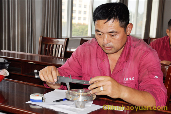 20150923145455 部落前锋(中国区)官方网站