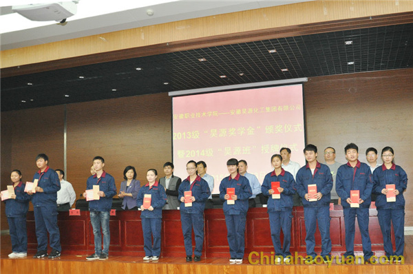 部落前锋(中国区)官方网站