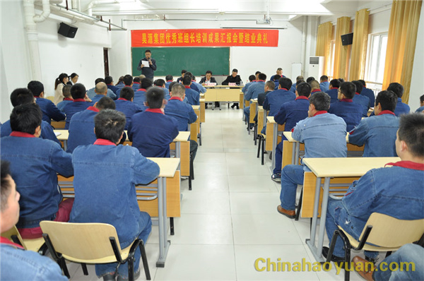 部落前锋(中国区)官方网站
