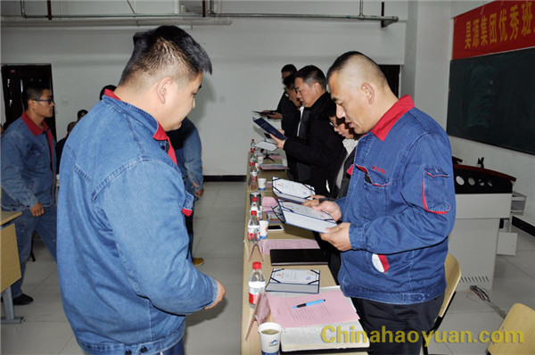 部落前锋(中国区)官方网站