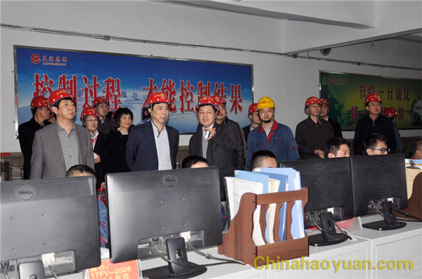 部落前锋(中国区)官方网站