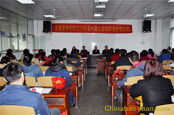 部落前锋(中国区)官方网站