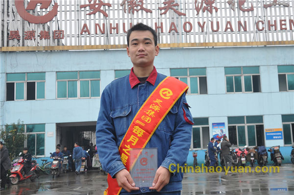 部落前锋(中国区)官方网站