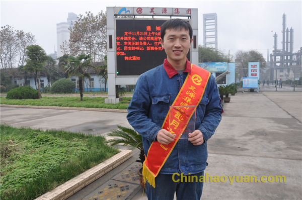 部落前锋(中国区)官方网站