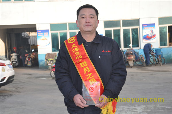 部落前锋(中国区)官方网站
