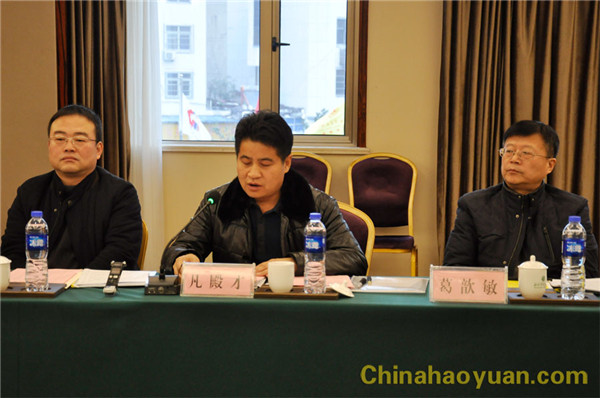 部落前锋(中国区)官方网站