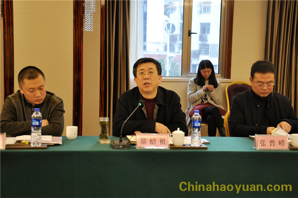 部落前锋(中国区)官方网站