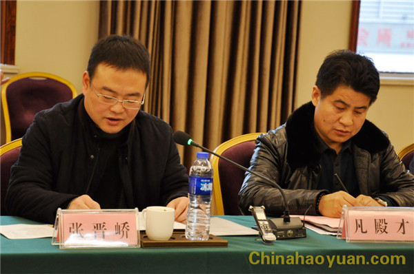 部落前锋(中国区)官方网站