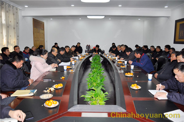 部落前锋(中国区)官方网站