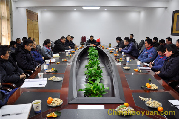 部落前锋(中国区)官方网站