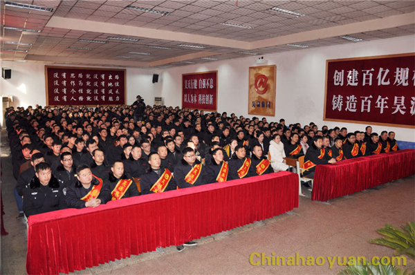 部落前锋(中国区)官方网站