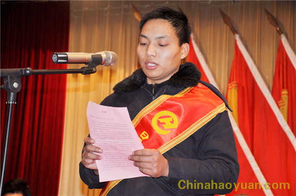 部落前锋(中国区)官方网站