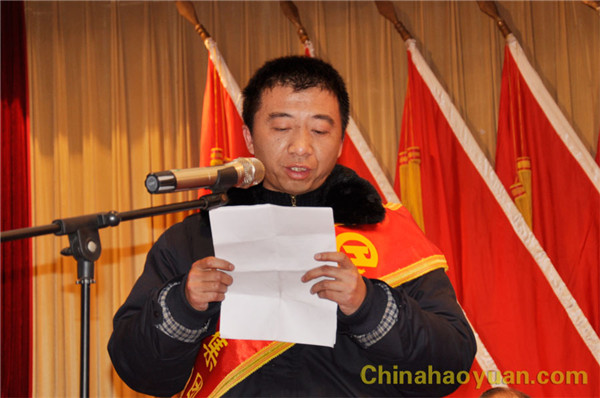 部落前锋(中国区)官方网站