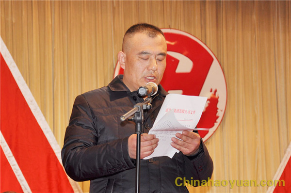 部落前锋(中国区)官方网站