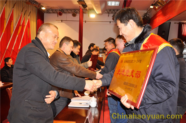 部落前锋(中国区)官方网站