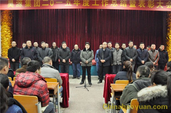 部落前锋(中国区)官方网站